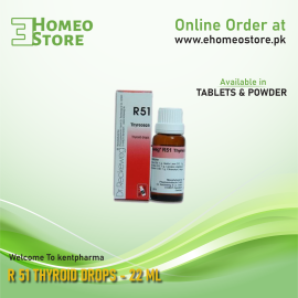 Dr. Reckeweg R 51 Thyroid Drops - 22 ML