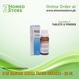Dr. Reckeweg R 52 Vomiting Nausea Travel Sickness - 22 ML