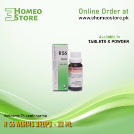 Dr. Reckeweg R 56 Worms Drops - 22 ML