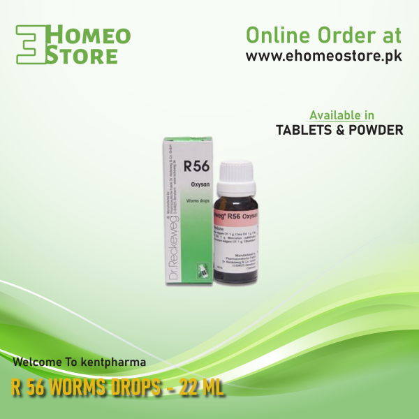 Dr. Reckeweg R 56 Worms Drops - 22 ML