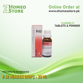Dr. Reckeweg R 62 Measles Drops - 22 ML