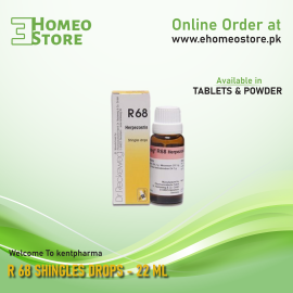 Dr.Reckeweg R 68 Shingles Drops - 22 ML