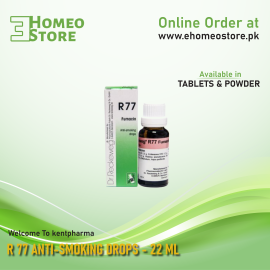 Dr. Reckeweg R 77 Anti-Smoking Drops - 22 ML