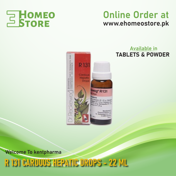 Dr. Reckeweg R 131 Carduus Hepatic Drops - 22 ML