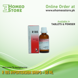 Dr. Reckeweg R 185 Hypertension Drops - 50 ML
