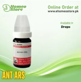 Ant Ars
