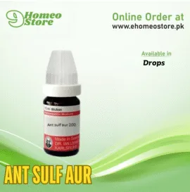 Ant Sulf Aur