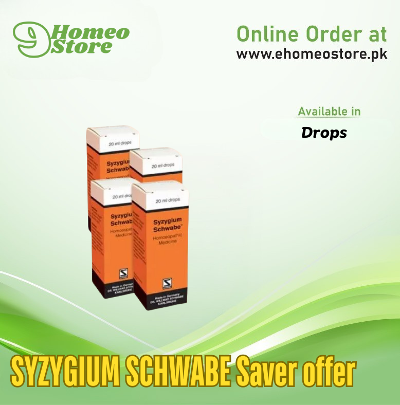SYZYGIUM SCHWABE Saver offer