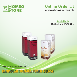 Damiaplant+Manuia Power Course