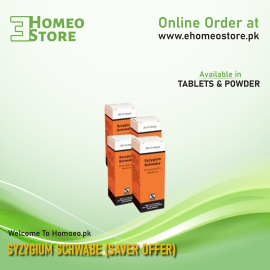 Syzygium Schwabe (Saver Offer)