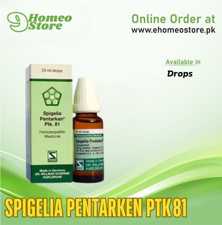 Spigelia Pentarkan® Ptk. 81 by Schwabe