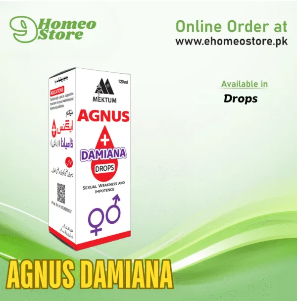 Agnus Damiana