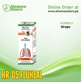 HR-05 Fluheal