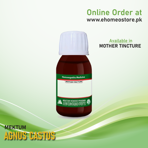 Agnus Castus