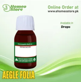 Aegle Folia