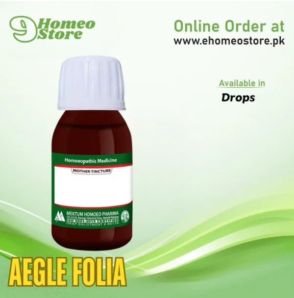 Aegle Folia