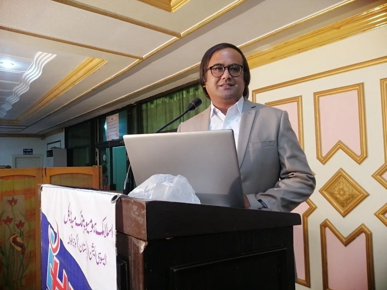 Dr. Imtiaz Ahmad Gondal