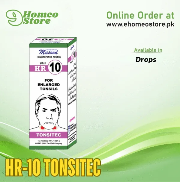 HR-10 Tonsitec