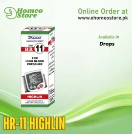 HR-11 Highlin