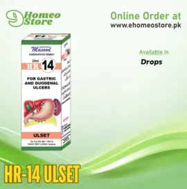 HR-14 Ulset