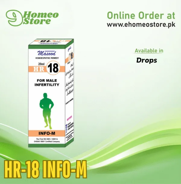 HR-18 INFO-M