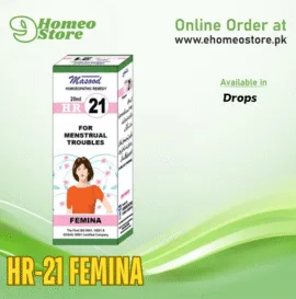 HR-22 Dermaheal