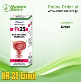 HR-25 Ezinol