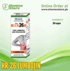 HR-26 Lumbojin