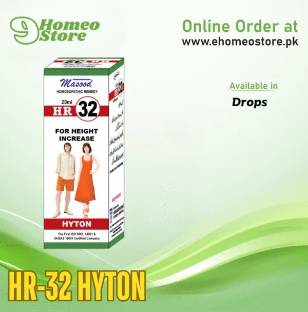 HR-32 Hyton