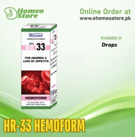 HR-33 Hemoform