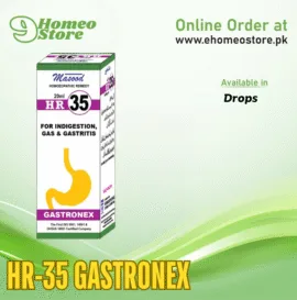 HR-35 Gastronex