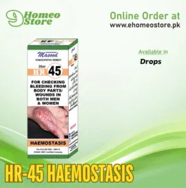 HR-45 Haemostasis