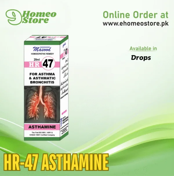 HR-47 Asthamine