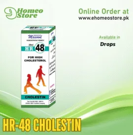 HR-48 Cholestin