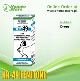 HR-49 Femitone