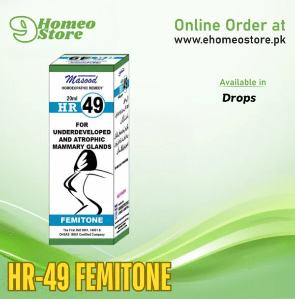 HR-49 Femitone