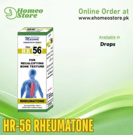 HR-56 Rheumatone