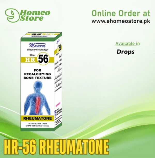 HR-56 Rheumatone