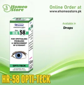 HR-58 Opti-Teck