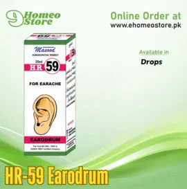 HR-59 Earodrum