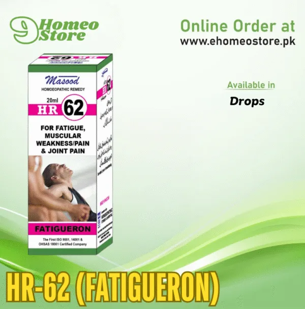 HR-62 (FATIGUERON)