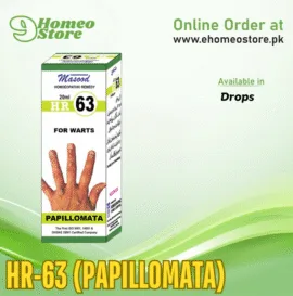 HR-63 (PAPILLOMATA)