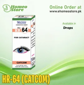HR-64 (CATCOM)