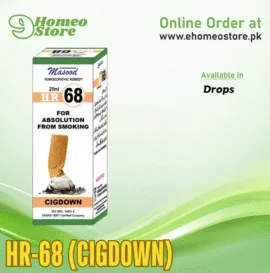 HR-68 (CIGDOWN)