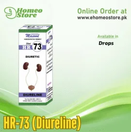 HR-73 (Diureline)
