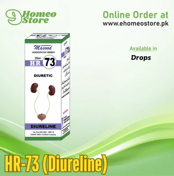 HR-73 (Diureline)