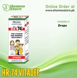 HR-74 VITADEF