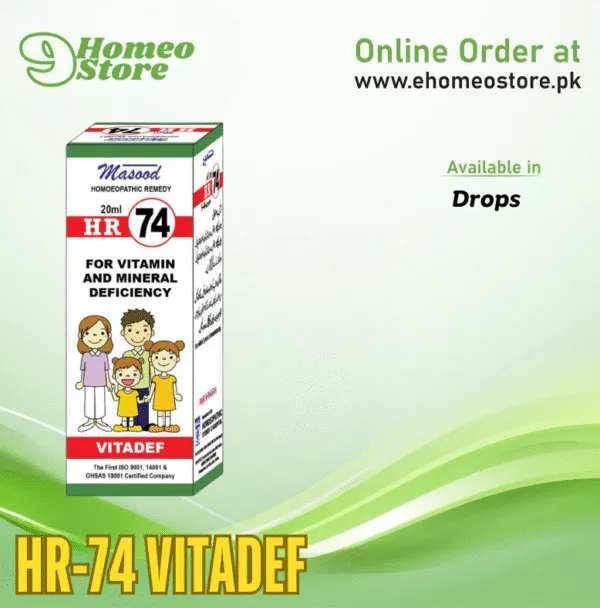 HR-74 VITADEF