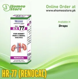 HR-77 (Renocal)