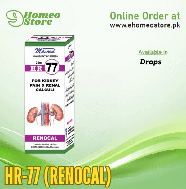 HR-77 (Renocal)